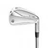 TaylorMade P790 2021 - Single Irons - Steel (custom)