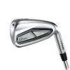 Ping G730 - 6 Irons - Steel (custom) -Golfausrüstungsgeschäft g730