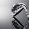 Mizuno JPX 923 Hot Metal - 6 Irons - Graphite Lady (custom) 1 Mizuno JPX 923 Hot Metal - 6 Irons - Graphite Lady (custom) -Golfausrüstungsgeschäft jpx923hotmetal 1 88491