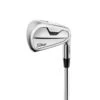 Titleist T200 2021 - Single Irons (custom)