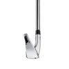 TaylorMade Qi10 - Single Irons - Steel (custom) 2 TaylorMade Qi10 - Single Irons - Steel (custom) -Golfausrüstungsgeschäft tm24irn tc557 n2797009 qi steel toe v1 34671
